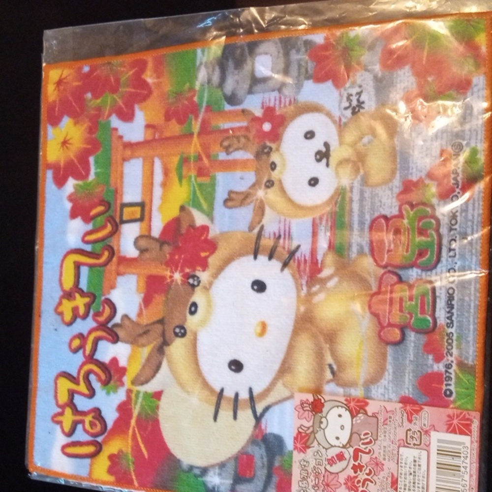 Hello Kitty microfiber FaceTowl towel